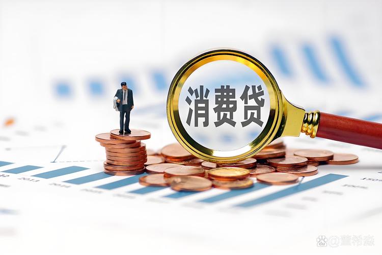 央行如何规范互联网金融担保风险？-图3