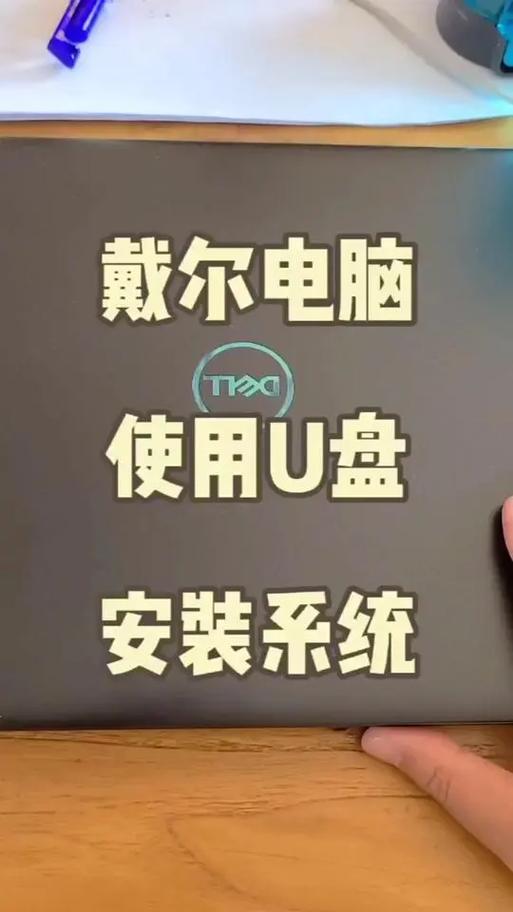 U盘装Win10系统教程,如何装Win7系统?-图1 U盘装Win10系统教程,如何装Win7系统?-图1