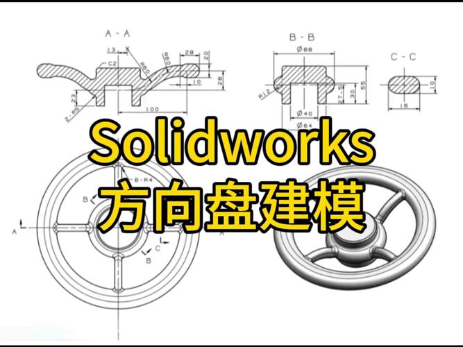solidworks2010安装教程-图2