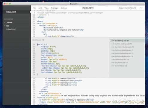 adobe brackets 教程-图2