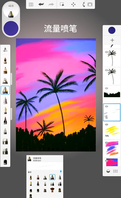 sketchbook ink教程怎么画？入门到进阶技巧？-图2