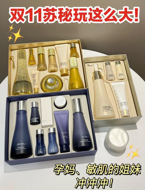 孕妇护肤品哪些品牌安全又好用？-图3