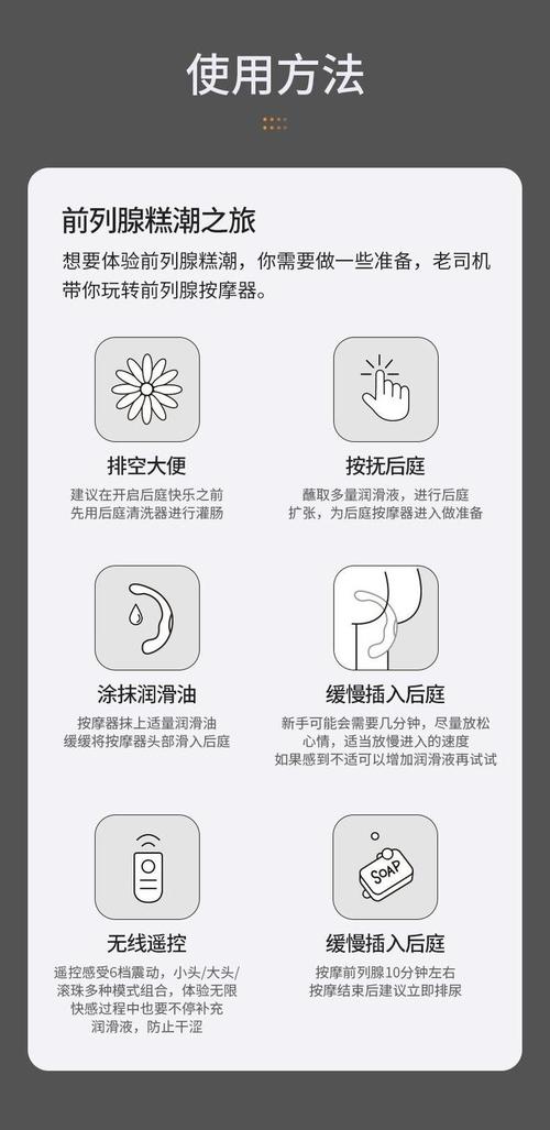 flatstylebar教程pro-图2