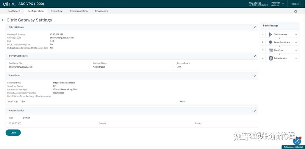 virtual desktop教程-图3