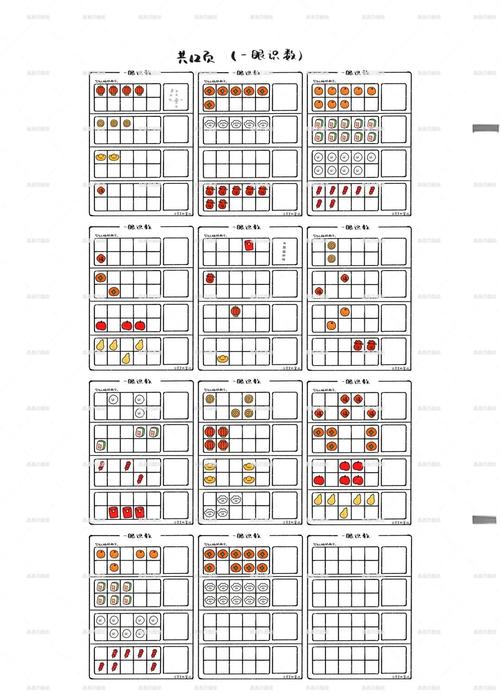 PartitionGuru分区教程如何快速上手?-图3 PartitionGuru分区教程如何快速上手?-图3