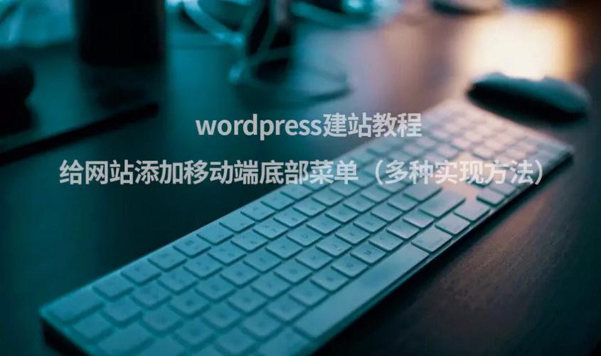 webhostingpad建站教程-图1