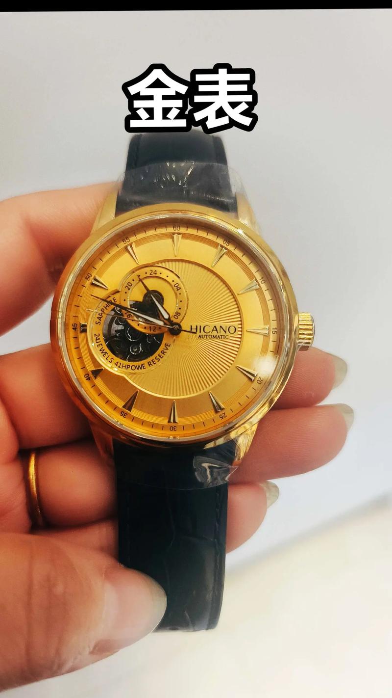 Kinnio手表是哪个品牌？-图1