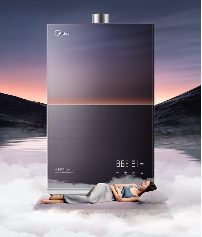 什么品牌的天然气热水器最值得买？-图3