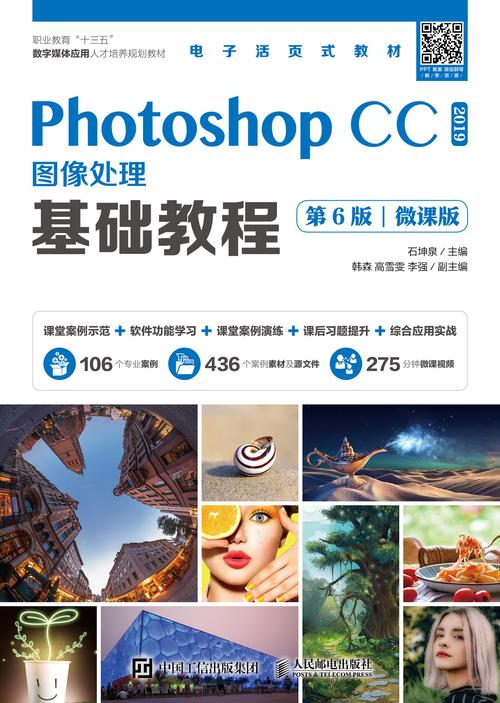 Adobe Designer教程从哪学？零基础入门指南？-图2