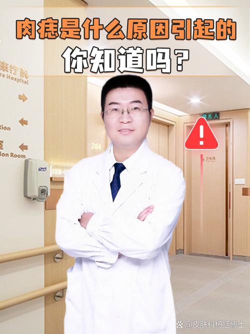 360互联网医院CEO，跨界医疗的底气何在？-图3