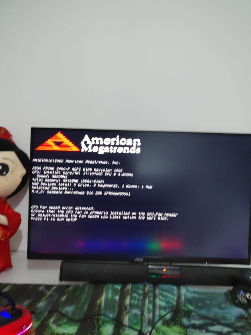 电脑开机卡品牌界面，进系统怎么办？-图3