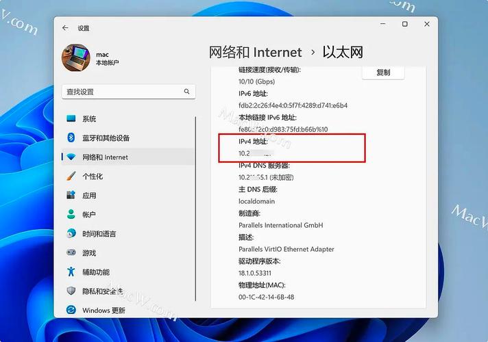 desktop connect教程-图1 desktop connect教程-图1