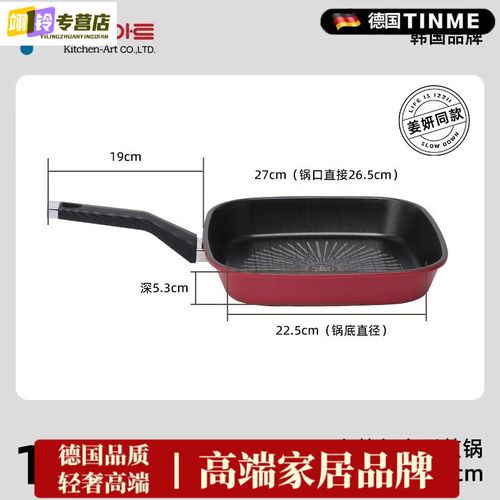 kitchenart品牌有何独特之处？-图3