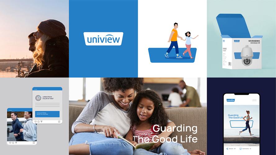 Uniview是什么品牌？-图3