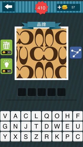 疯狂猜图品牌标志五个字母是什么？-图1