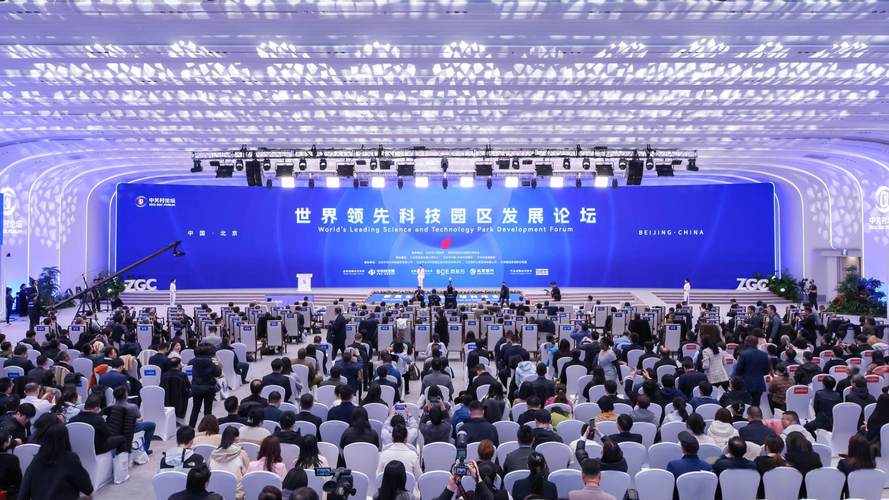 2025互联网峰会，行业将迎哪些新变革？-图2