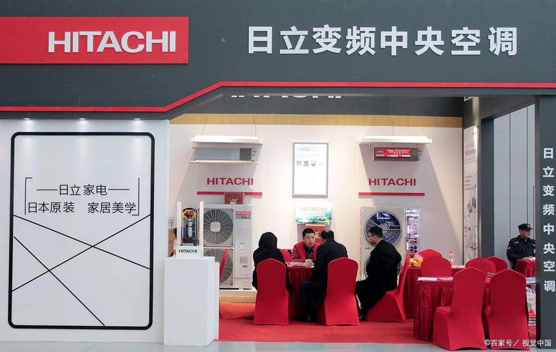Hitachi是日立品牌吗？其核心业务有哪些？-图2