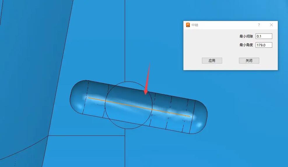 PowerCenter Pro教程如何快速上手核心操作？-图2