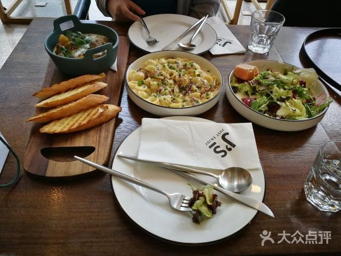 android kitchen教程-图2