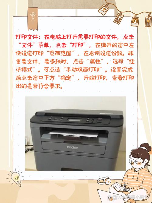 littlebrother怎么用？新手入门教程指南-图1