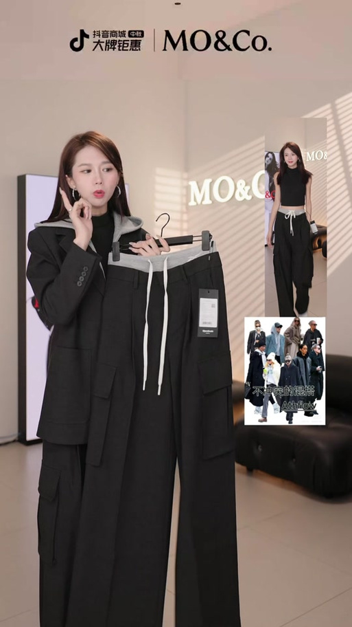 minism是衣服品牌-图3 minism是衣服品牌-图3