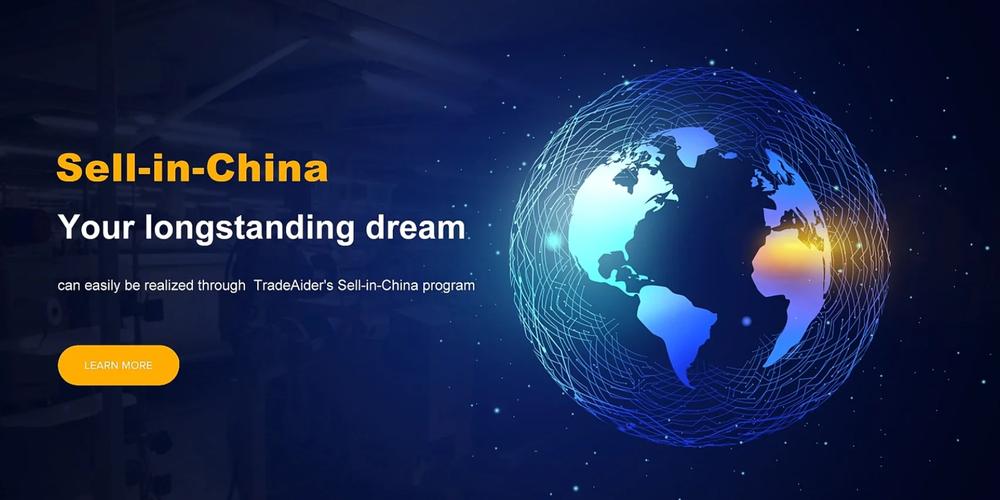 互联网网站banner如何设计才能吸引点击？-图1