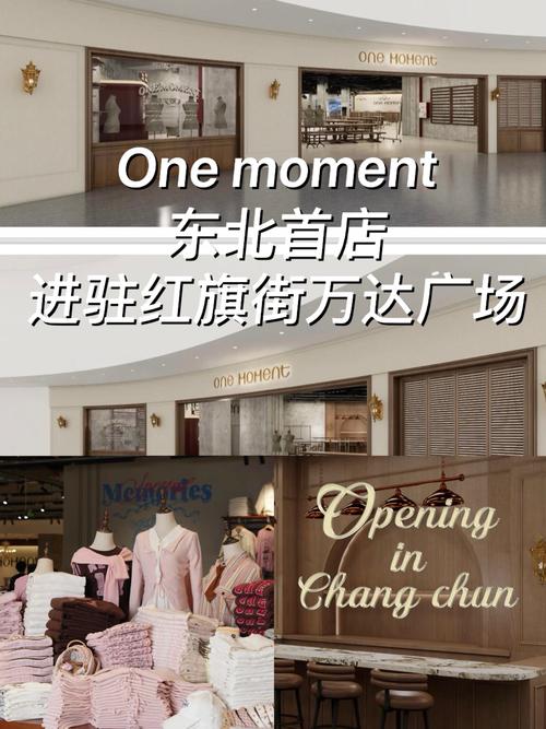 Metrix是哪个国家的品牌?-图2 Metrix是哪个国家的品牌?-图2