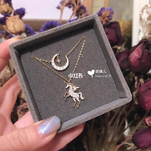 ihush是什么品牌?-图3 ihush是什么品牌?-图3