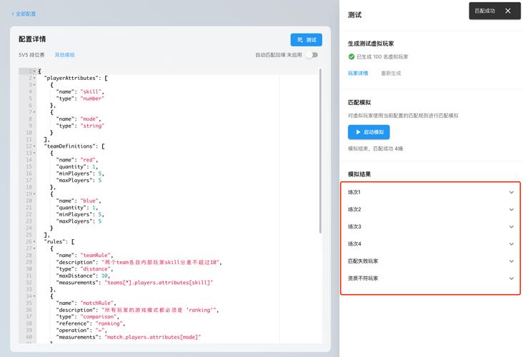 Resource Hacker如何编辑修改文件资源？-图3