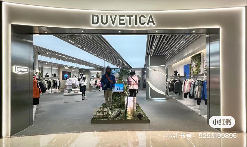 Duotec是什么品牌？-图2