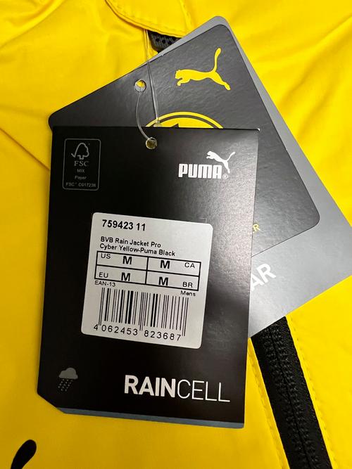 Duotec是什么品牌？-图3