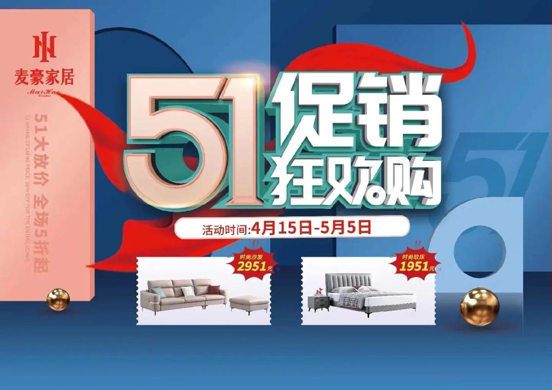 营销推销促销品牌，四者如何区分又协同？-图3