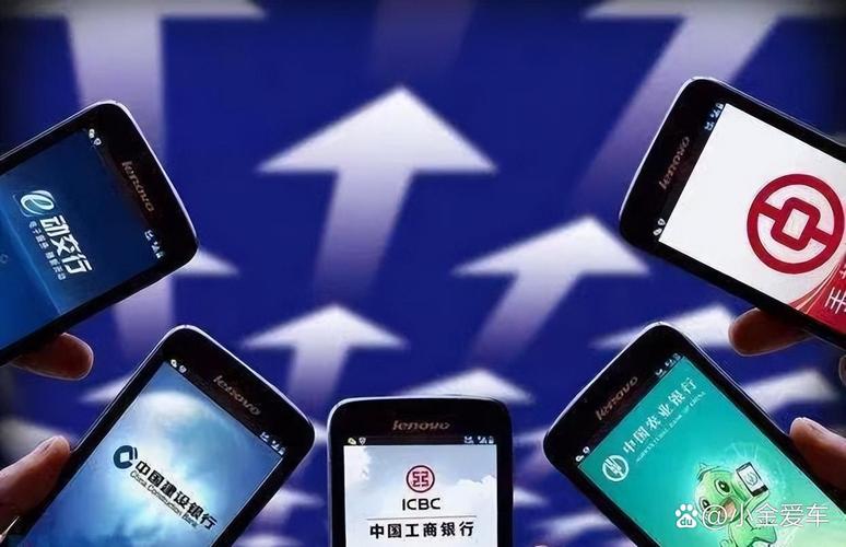 互联网银行缘何能快速崛起？-图2