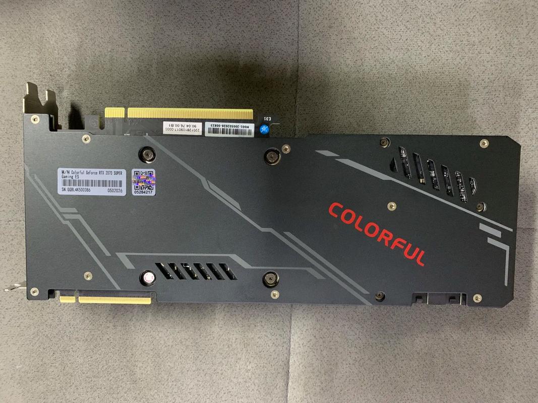 品牌2070super性能如何?-图2 品牌2070super性能如何?-图2