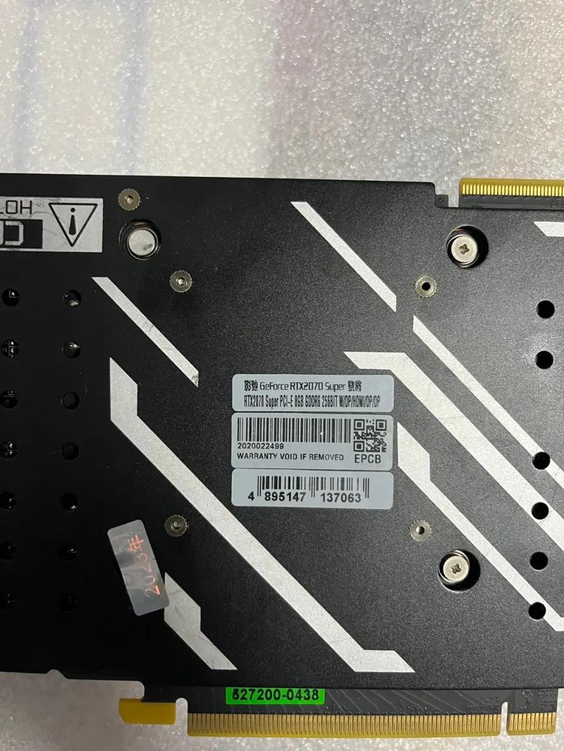 品牌2070super性能如何?-图3 品牌2070super性能如何?-图3