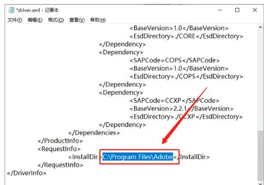 mac ps破解安装教程视频教程安全吗？-图1
