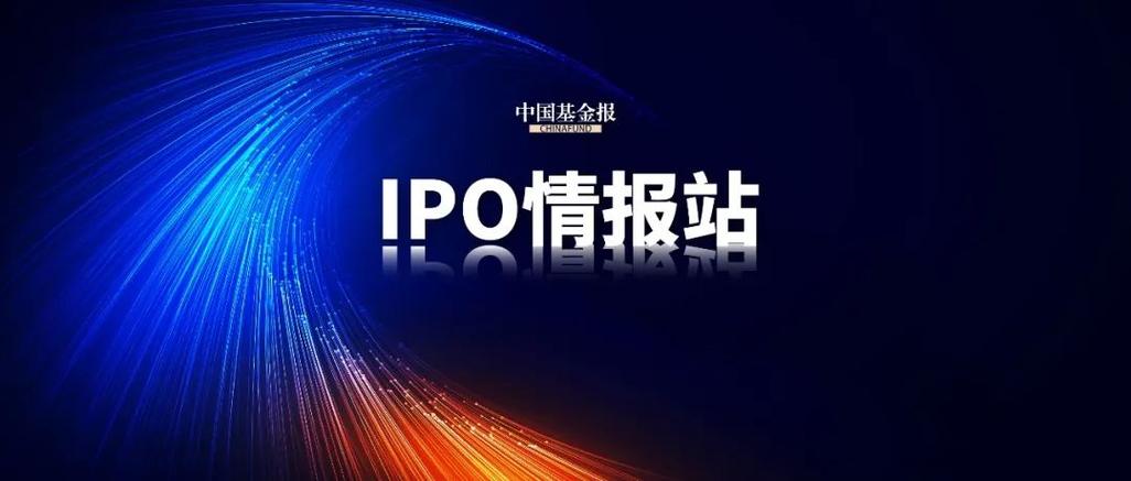 IPO互联网核查指引具体指什么？-图3