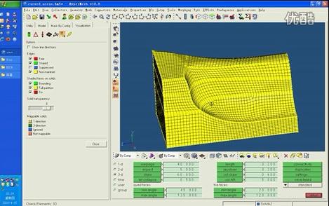 HyperTerminal教程，如何快速上手与使用？-图3