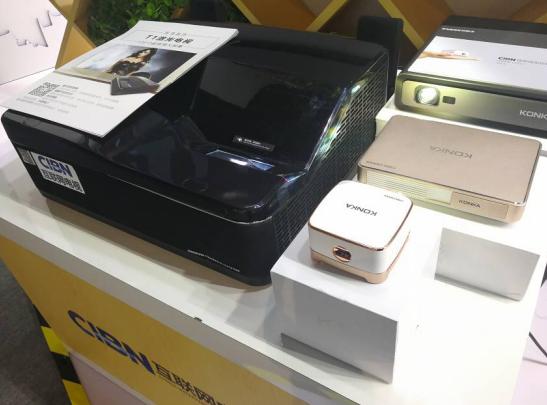 CIBN互联网电视认证是什么?-图3 CIBN互联网电视认证是什么?-图3