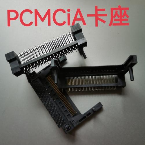 哪些PCMCIA并口卡品牌值得信赖？-图3