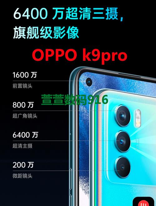 手机摄像元件品牌哪家强？-图2