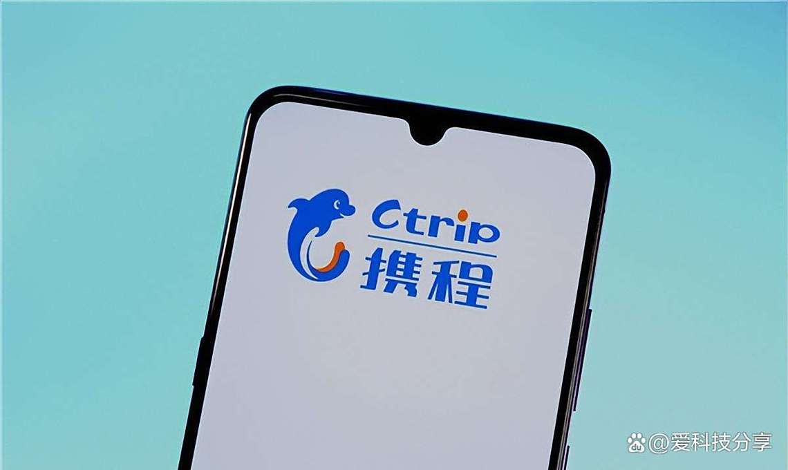 中国互联网巨头2025，格局重塑还是颠覆重构？-图3