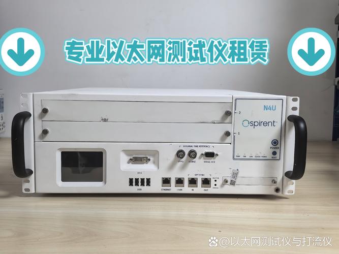 IntelBurnTest怎么用？超频测试步骤有哪些？-图1