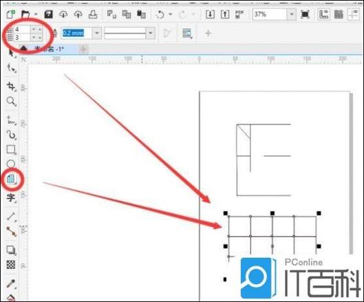Corel Designer教程，从零开始怎么学？-图2
