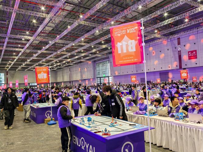 互联网电子竞赛英文怎么玩？-图1