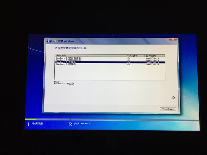 Sierra Bootcamp教程怎么用？-图3