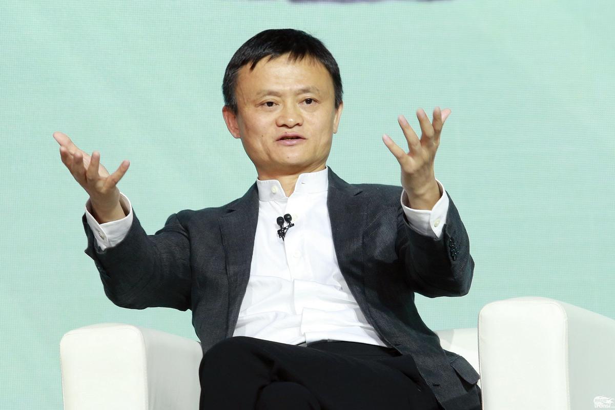 马云如何借互联网成就传奇？-图2