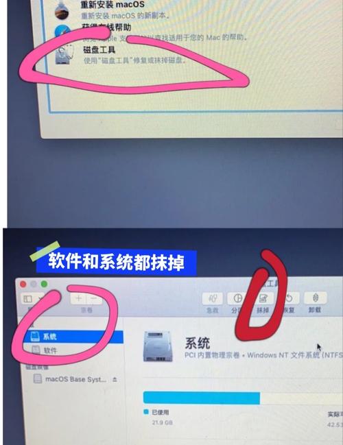 mac automation教程如何从零开始学？-图2