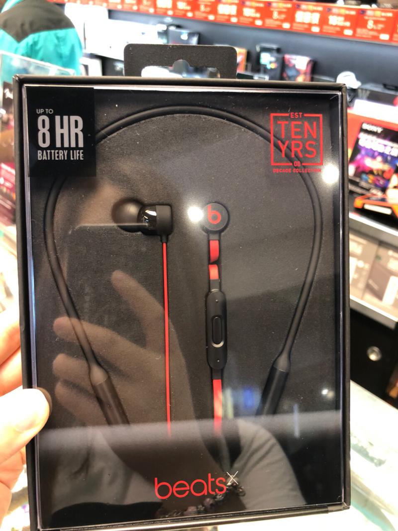 Beats X 品牌如何定义其独特市场价值？-图3