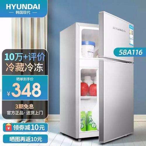 韩国DIOS冰箱品牌有何独特优势？-图3